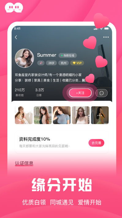 ��������������������v2.0.5 ���°�