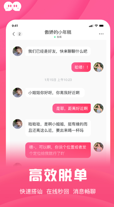 ��������������������v2.0.5 ���°�