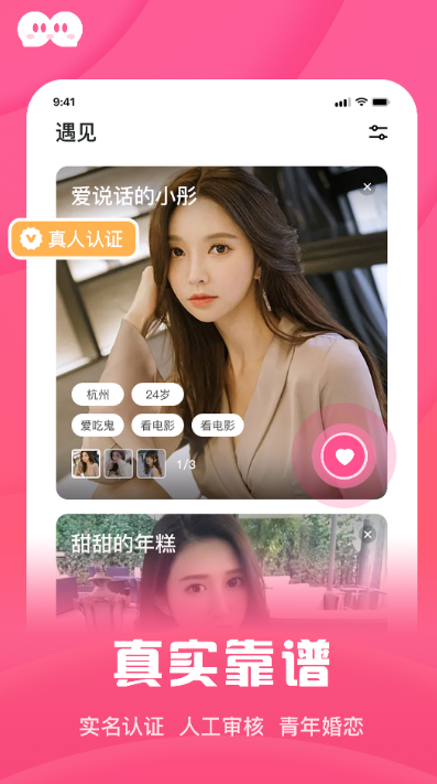 ��������������������v2.0.5 ���°�