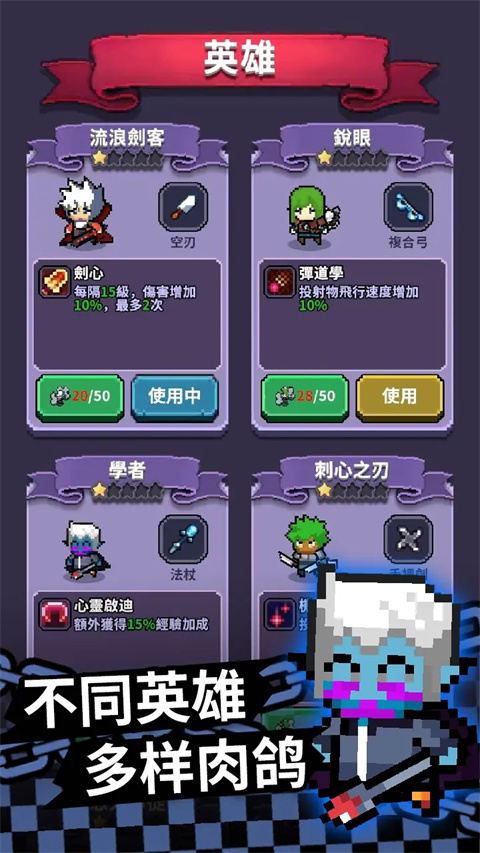 ��������(Final Dawn)v1.1.8 ��׿��