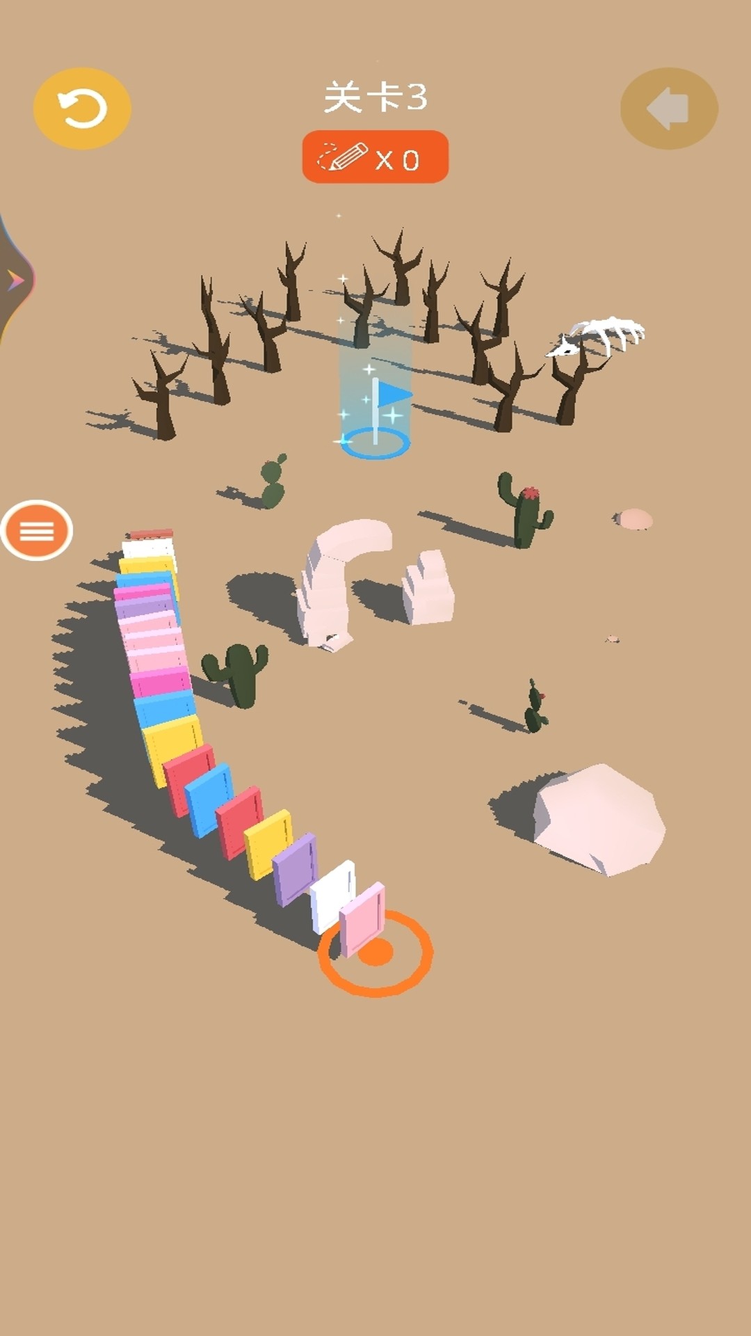 ����ŵ������Ϸ����v1.0 ��׿��