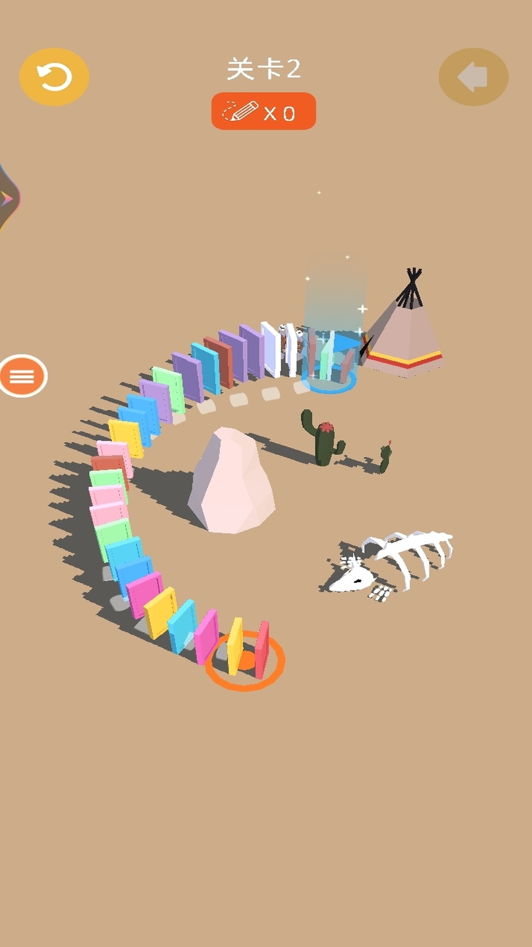 ����ŵ������Ϸ����v1.0 ��׿��