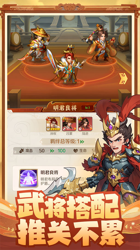 ��ĩ֮�����ιٷ���v2.101 ���°�