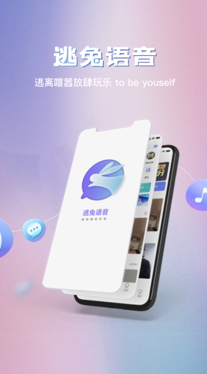 ����������׿������v1.0.3 �ٷ���