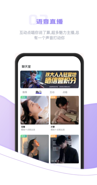 ����������׿������v1.0.3 �ٷ���