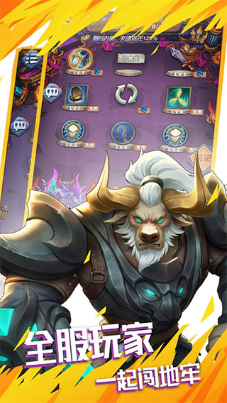 ������ð�ռ�v1.5.8 ��׿��