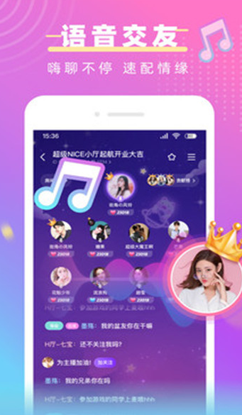 ��������app����v4.8.00 ��׿��