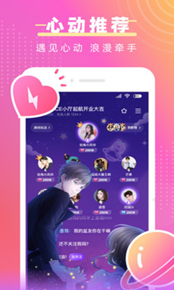 ��������app����v4.8.00 ��׿��