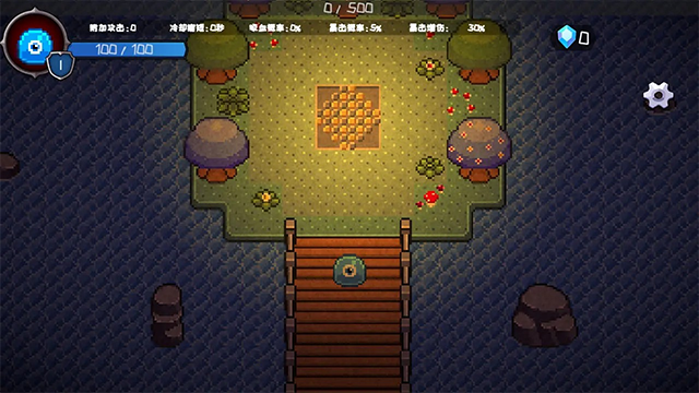 ���������Ϸ��׿������v1.0.10 �ٷ���