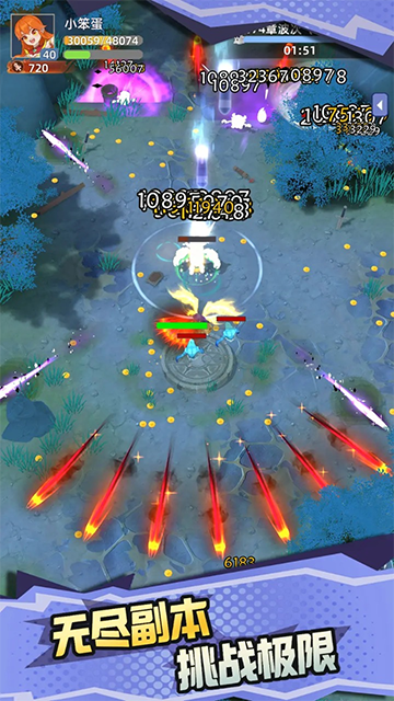 ʹ����ʿ���ΰ�׿������v1.8.8 �ٷ���