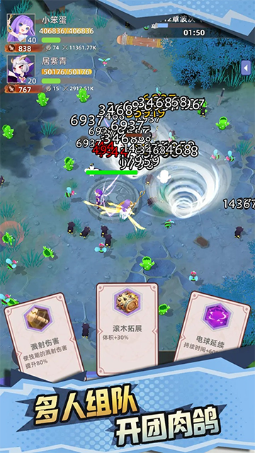 ʹ����ʿ���ΰ�׿������v1.8.8 �ٷ���