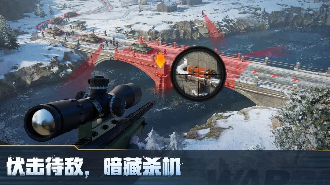 ս��ѫ�¹ٷ�������������v13.30.04 ��׿��