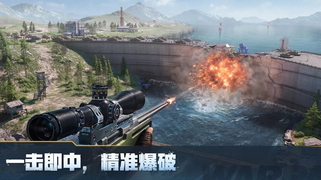 ս��ѫ�¹ٷ�������������v13.30.04 ��׿��