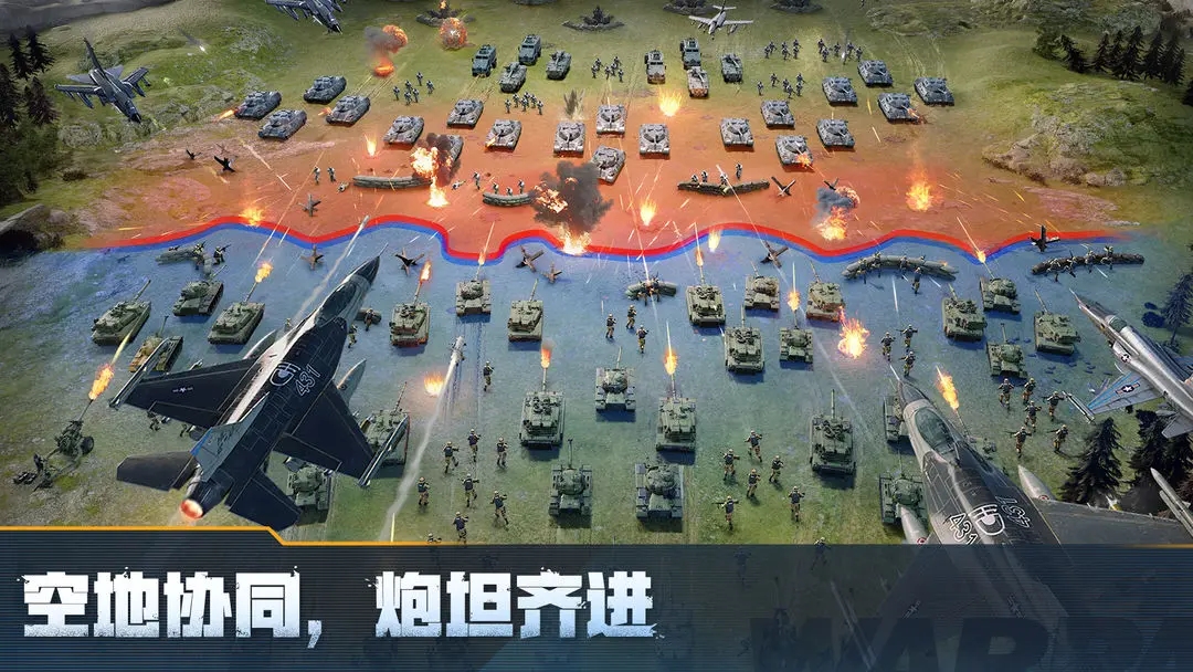 ս��ѫ�¹ٷ�������������v13.30.04 ��׿��