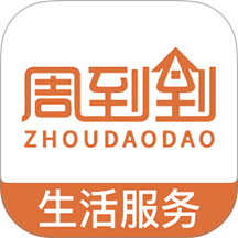 �ܵ���app���°�����v1.0.0 ��׿��