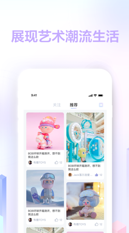 ��������app����v1.0.2 ��׿��