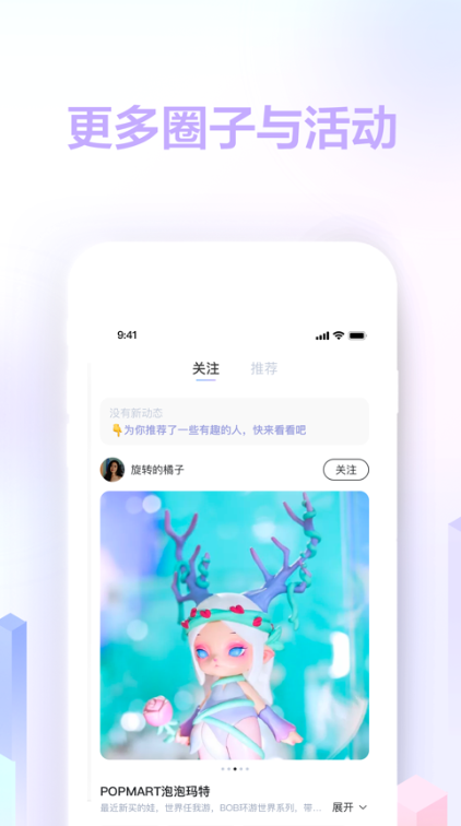 ��������app����v1.0.2 ��׿��