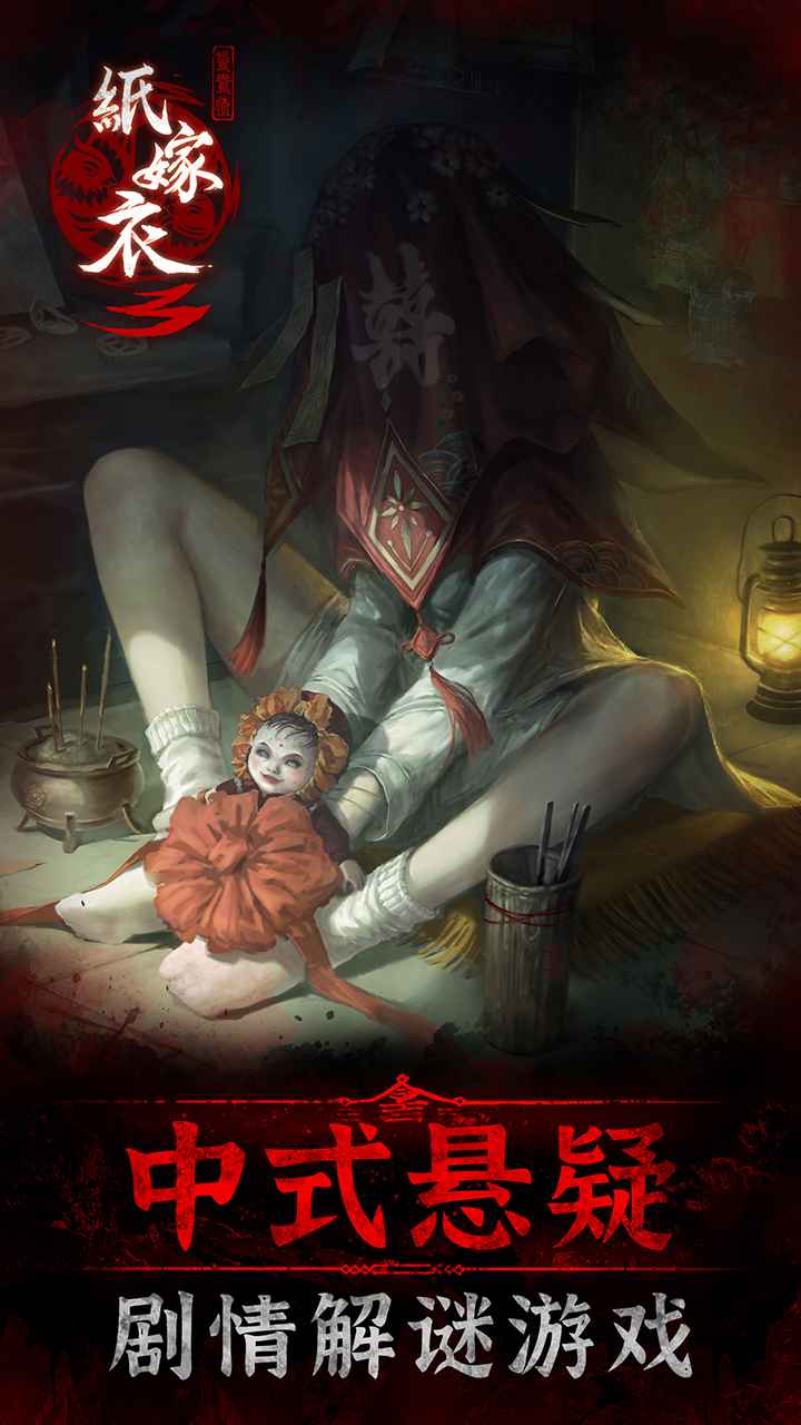 ֽ����3ԧ��ծ��Ϸv1.9.1 ���°�