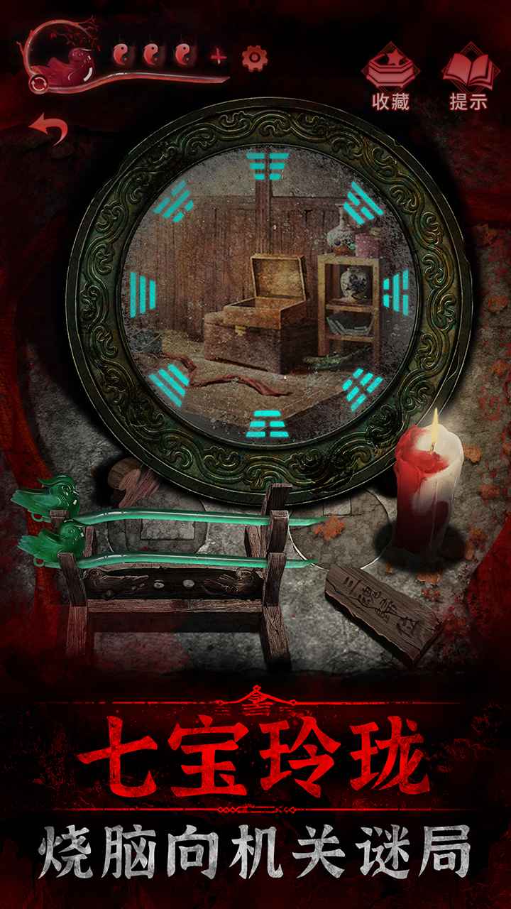 ֽ����3ԧ��ծ��Ϸv1.9.1 ���°�