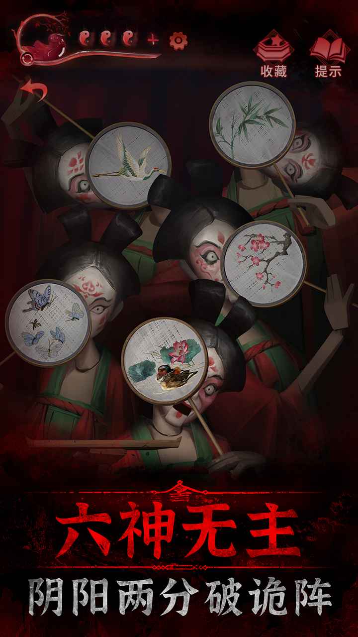 ֽ����3ԧ��ծ��Ϸv1.9.1 ���°�