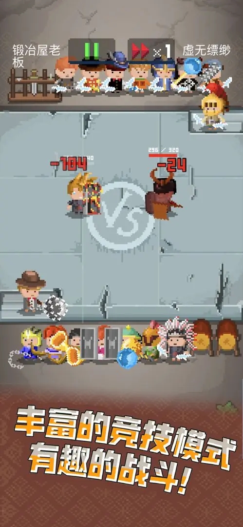 ��ұ��Ӣ��̷v3.1.12 ���°�