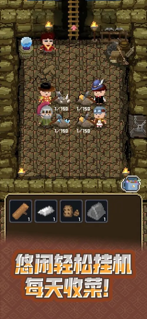 ��ұ��Ӣ��̷v3.1.12 ���°�