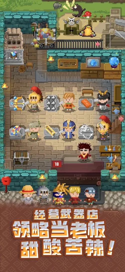 ��ұ��Ӣ��̷v3.1.12 ���°�