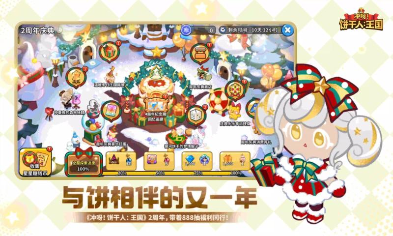 ��ѽ��������������2026���°�����v3.1.1 ��׿��