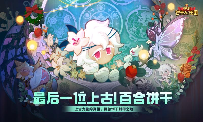 ��ѽ��������������2026���°�����v3.1.1 ��׿��