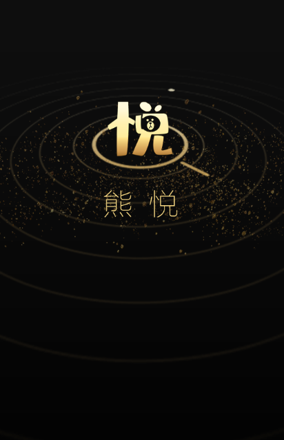 �����罻��������v1.0.0 ��ʽ��