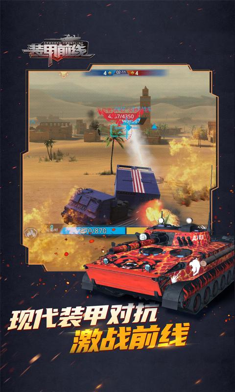 װ��ǰ�����°�2026����v1.47.7 ��׿��