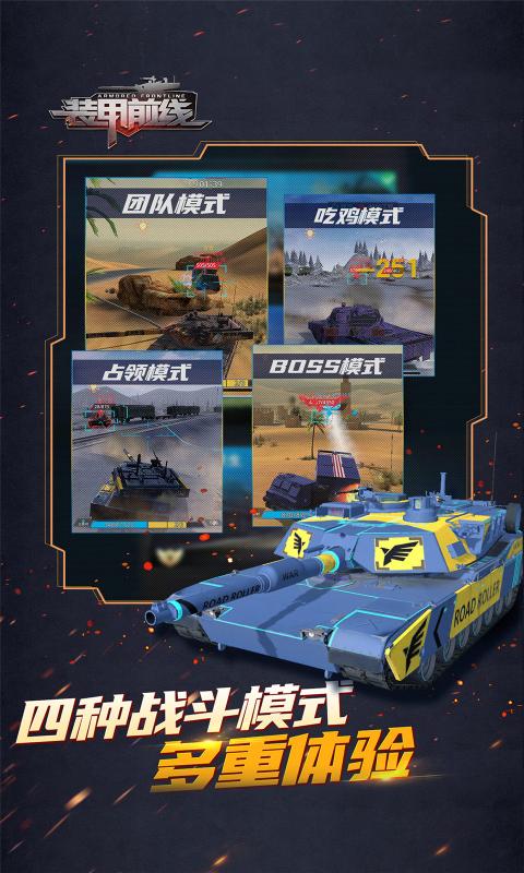 װ��ǰ�����°�2026����v1.47.7 ��׿��