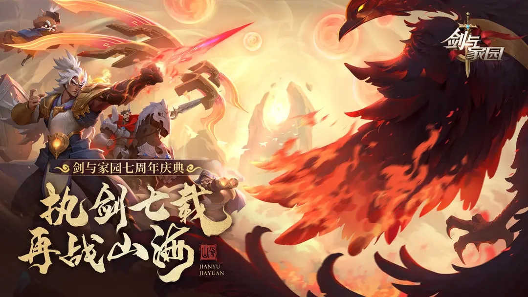 �����԰���°�����v1.26.92 ��׿��