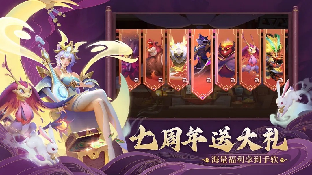 �����԰���°�����v1.26.92 ��׿��