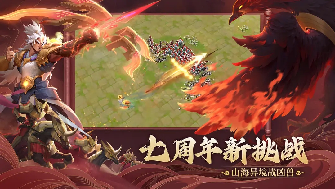 �����԰���°�����v1.26.92 ��׿��