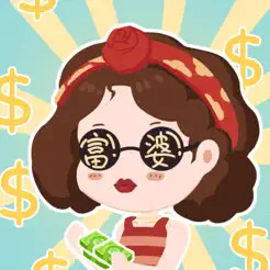 我有一座商业楼免广告版下载v1.0 安卓版