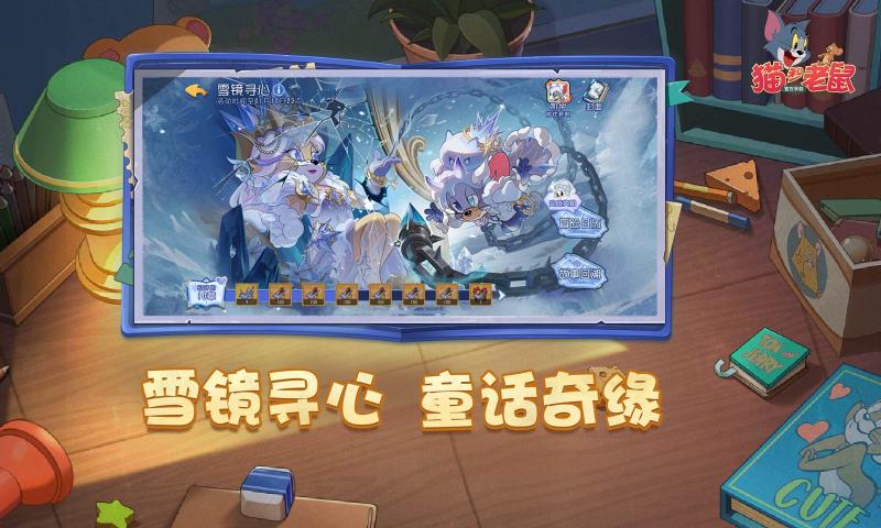 è���������׹ٷ�����2025����v7.45.0 ��׿��