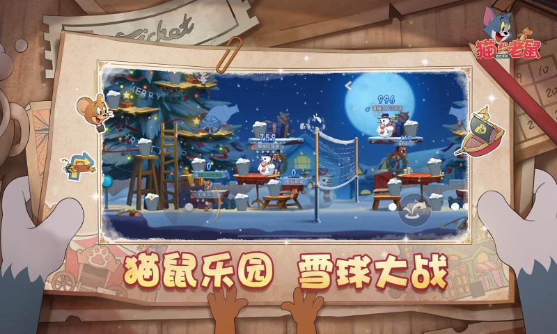 è���������׹ٷ�����2025����v7.45.0 ��׿��