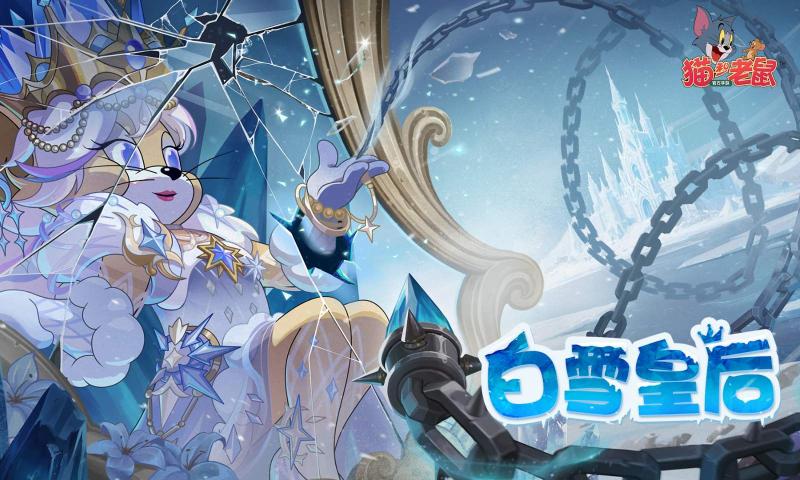 è���������׹ٷ�����2025����v7.45.0 ��׿��