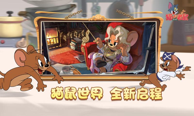 è���������׹ٷ�����2025����v7.45.0 ��׿��