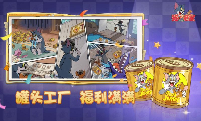 è���������׹ٷ�����2025����v7.45.0 ��׿��