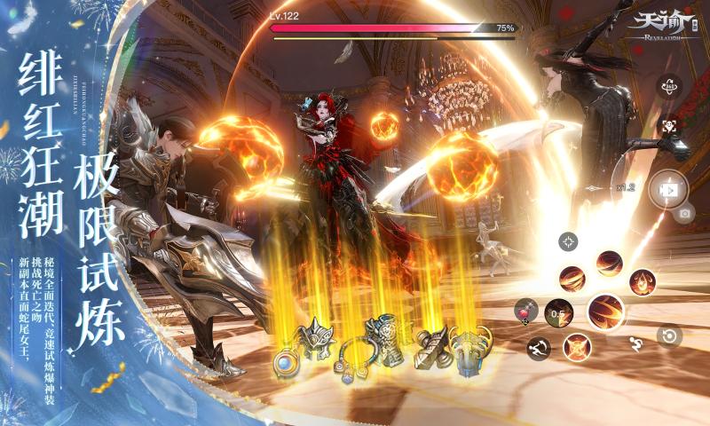 �����������׹ٷ�����v2.19.0 ���°�