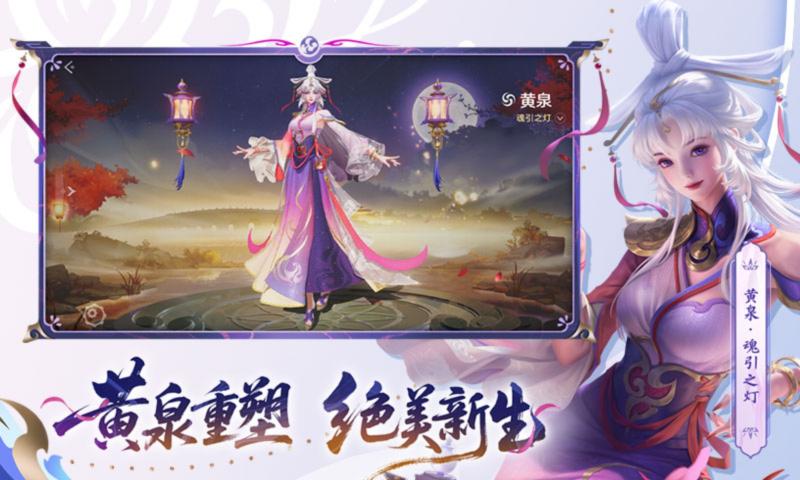 ���Ӣ����Ѷqq��¼������v1.1.11.0.35 �ٷ��ֻ���