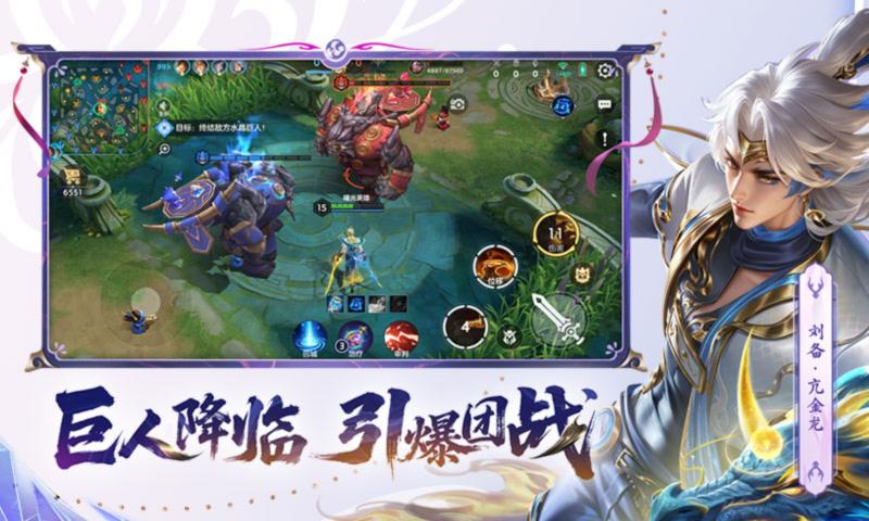 ���Ӣ����Ѷqq��¼������v1.1.11.0.35 �ٷ��ֻ���