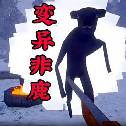 ��¹��˵��Ϸ����v0.2 ��׿��