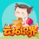 ����ʶ��app����v1.0.0 ��׿��