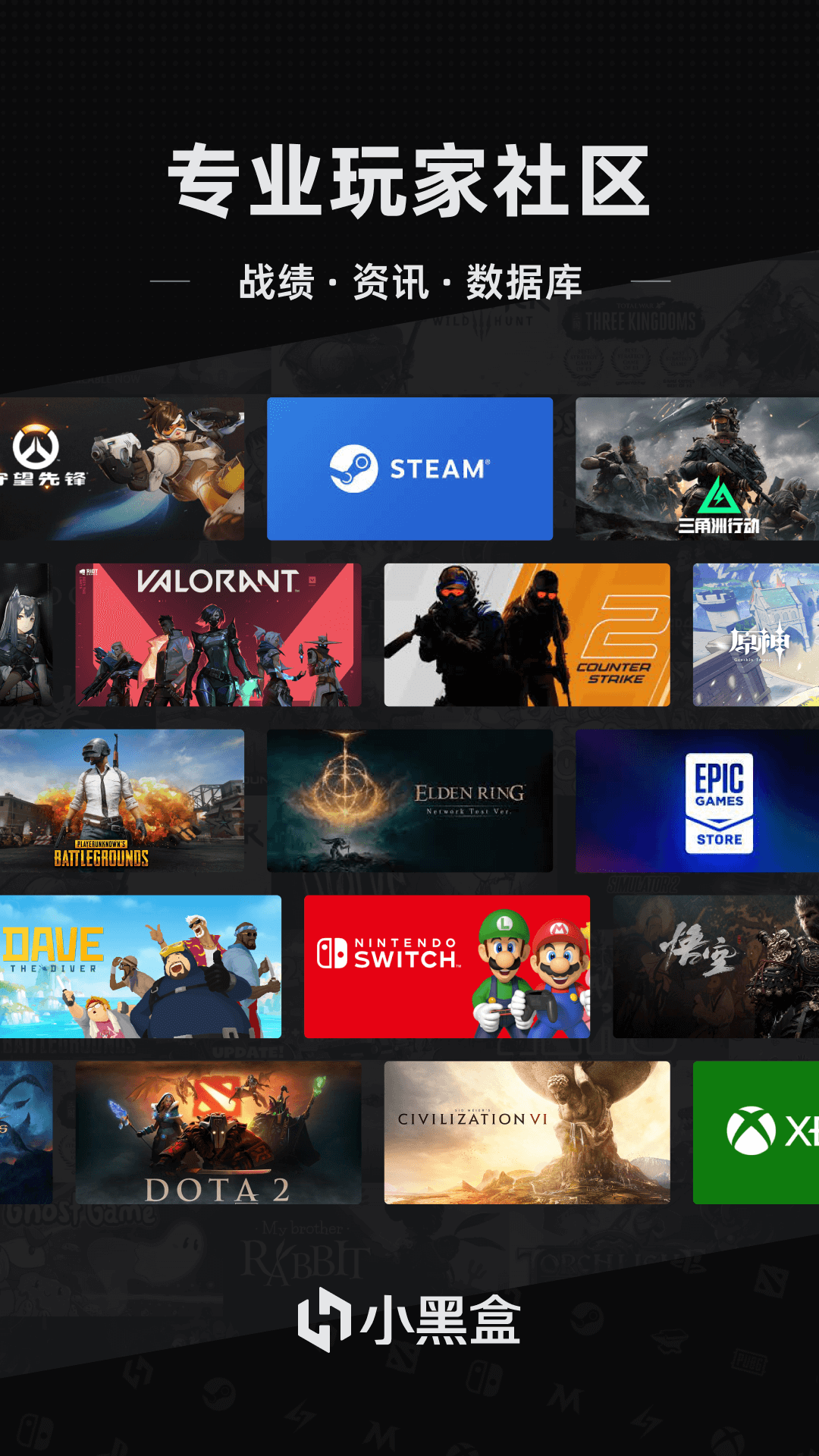 С�ں�apex��ս��һ������v1.3.377 �ֻ���