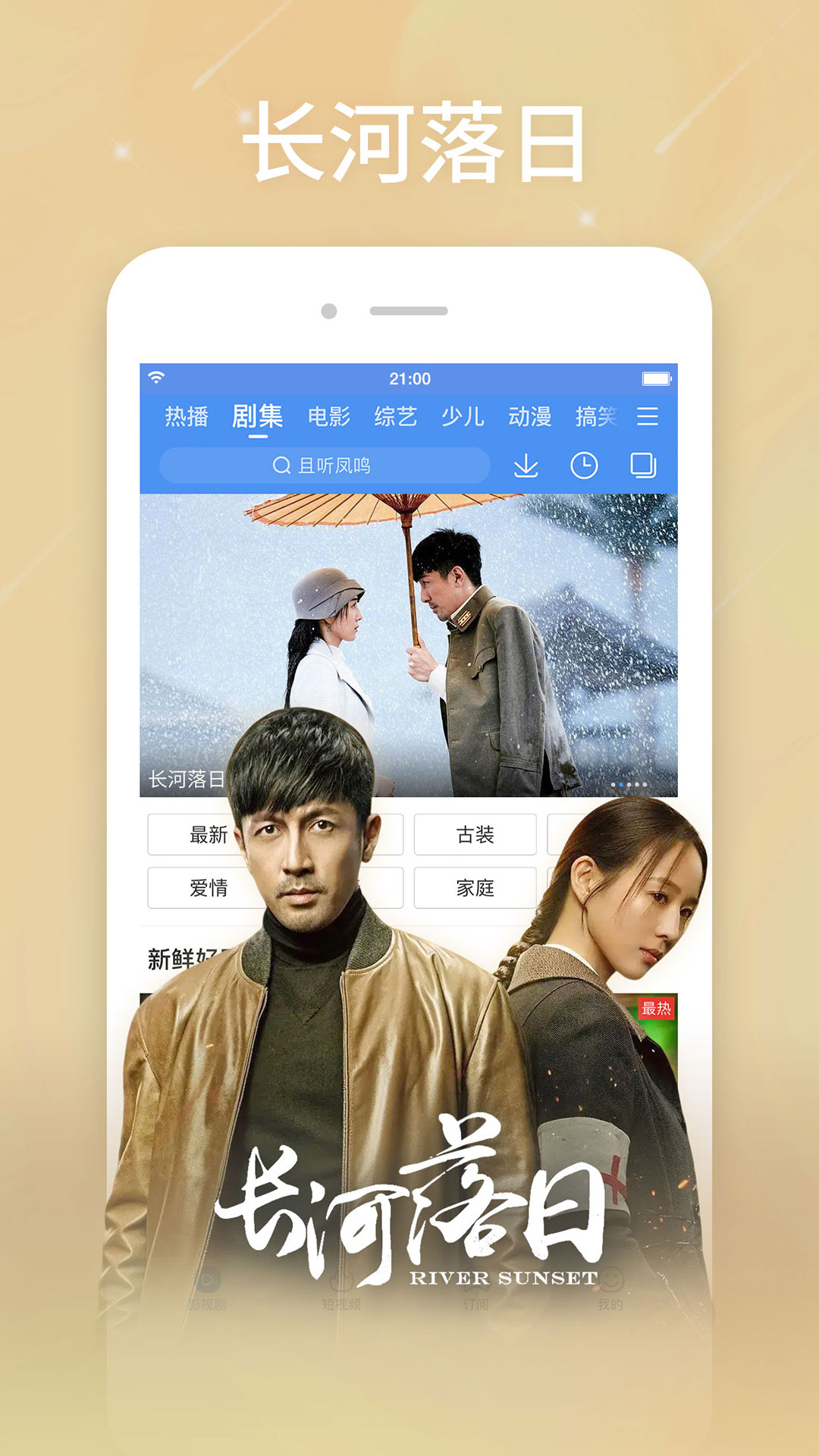 ������Ƶ�ֻ�������v8.15.10 �ٷ���