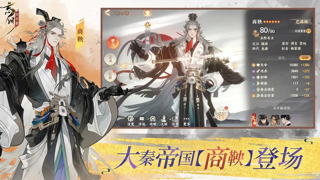 �����绪¼���°汾����v0.21.0 ��׿��