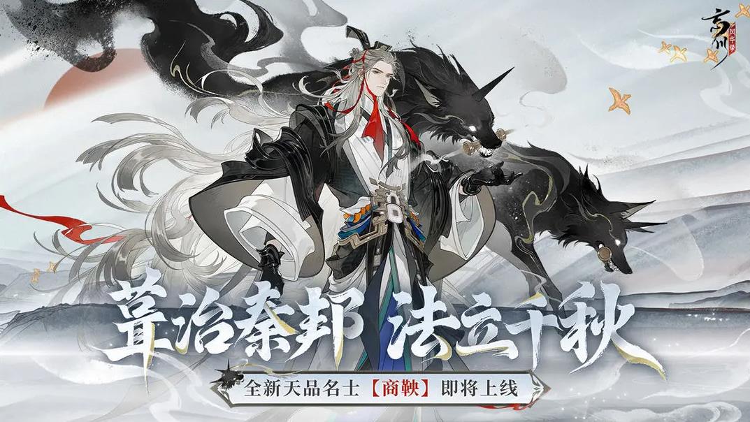 �����绪¼���°汾����v0.21.0 ��׿��